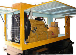 青松路街道移动电站(移动柴油发电机组) 青松路街道移动电站(移动柴油发电机组)